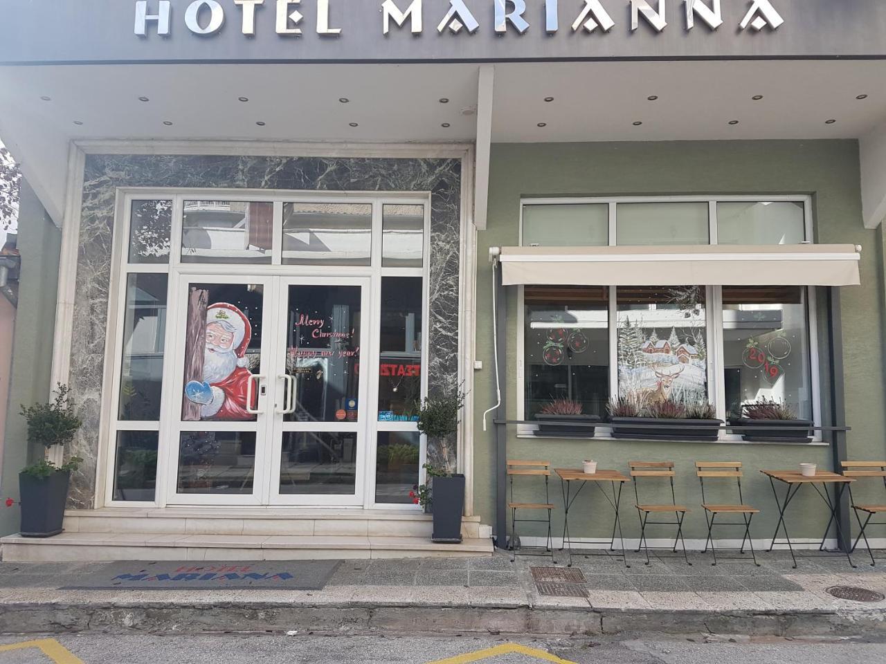 Marianna Hotel Alexandrupoli Exteriér fotografie